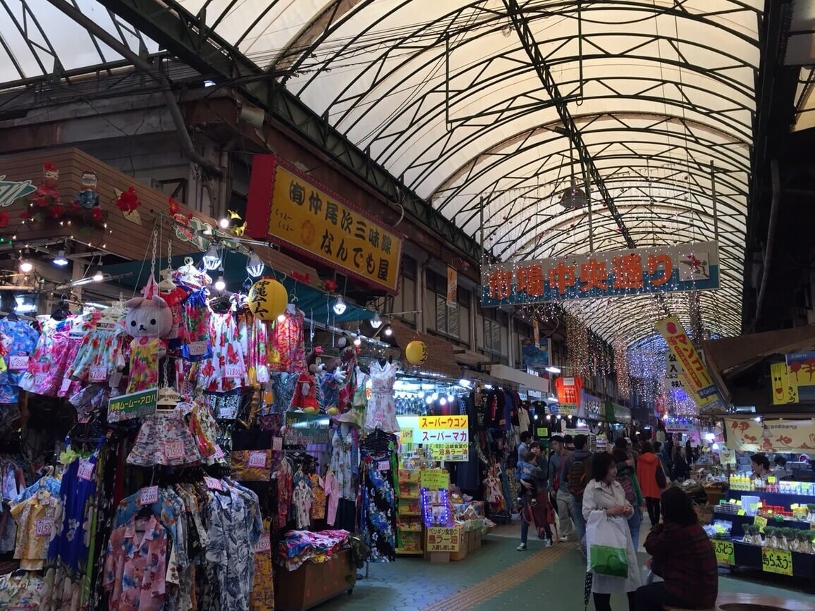 沖縄　牧志市場
