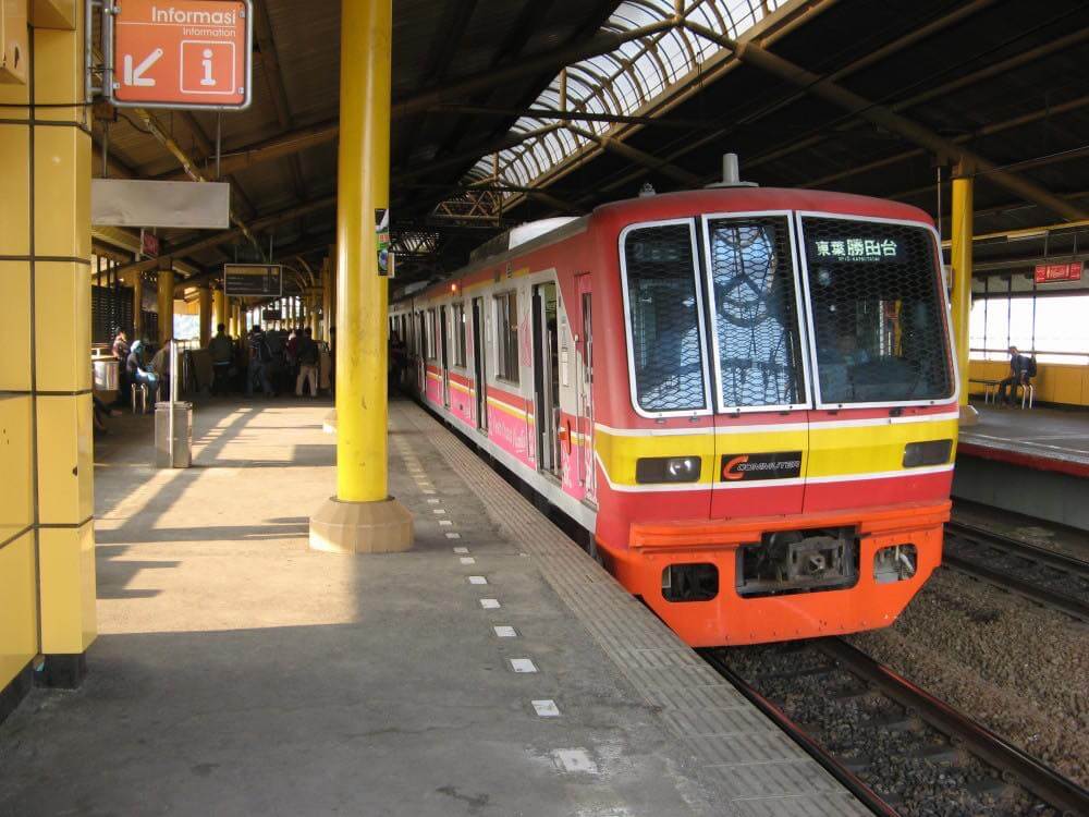 インドネシア　鉄道