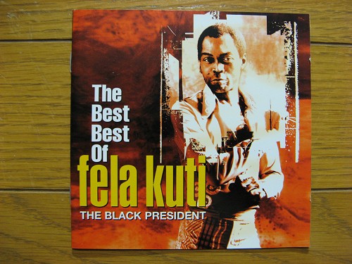 ♪フェラ・クティ／ベスト・オブ・フェラ・クティ（Fela Anikulapo Kuti）