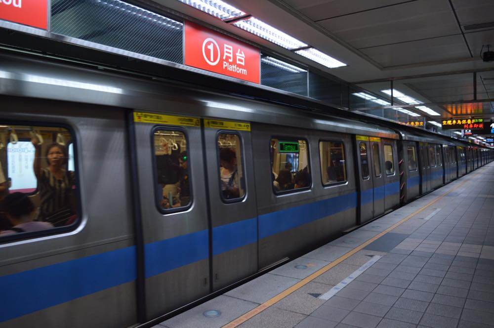 台北MRT（地下鉄）の様子【台湾】