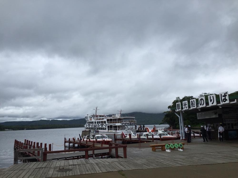 阿寒湖、北海道