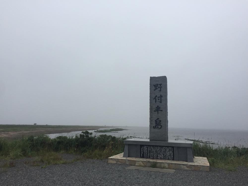 トドワラ（野付半島）、北海道