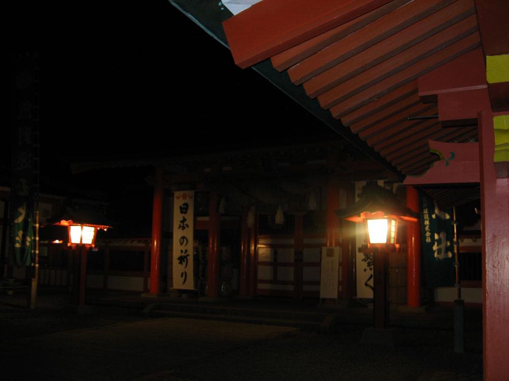 新宮、熊野古道、那智大社