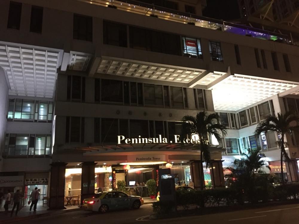 ペニンシェラエクセルシオールホテル【シンガポール】