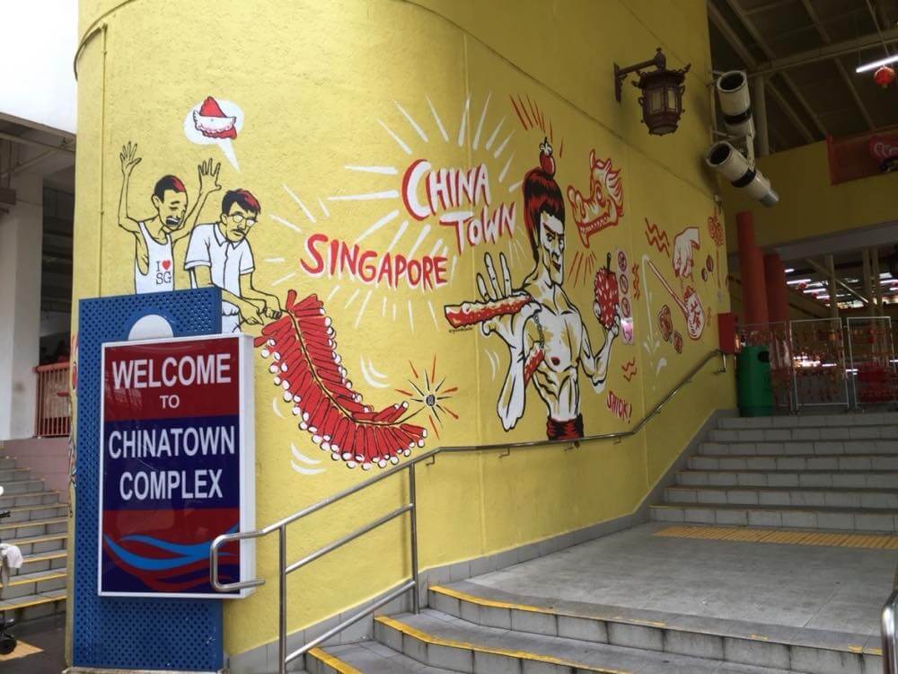 チャイナタウン【シンガポール】