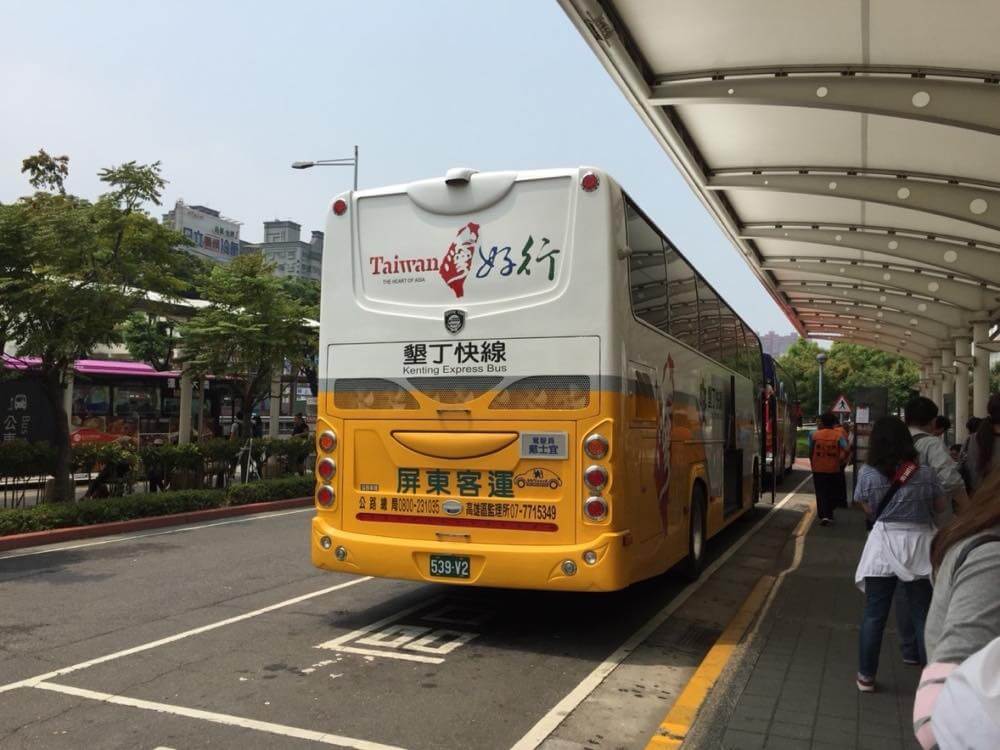 墾丁快線バスの旅【台湾２（高雄〜墾丁）】
