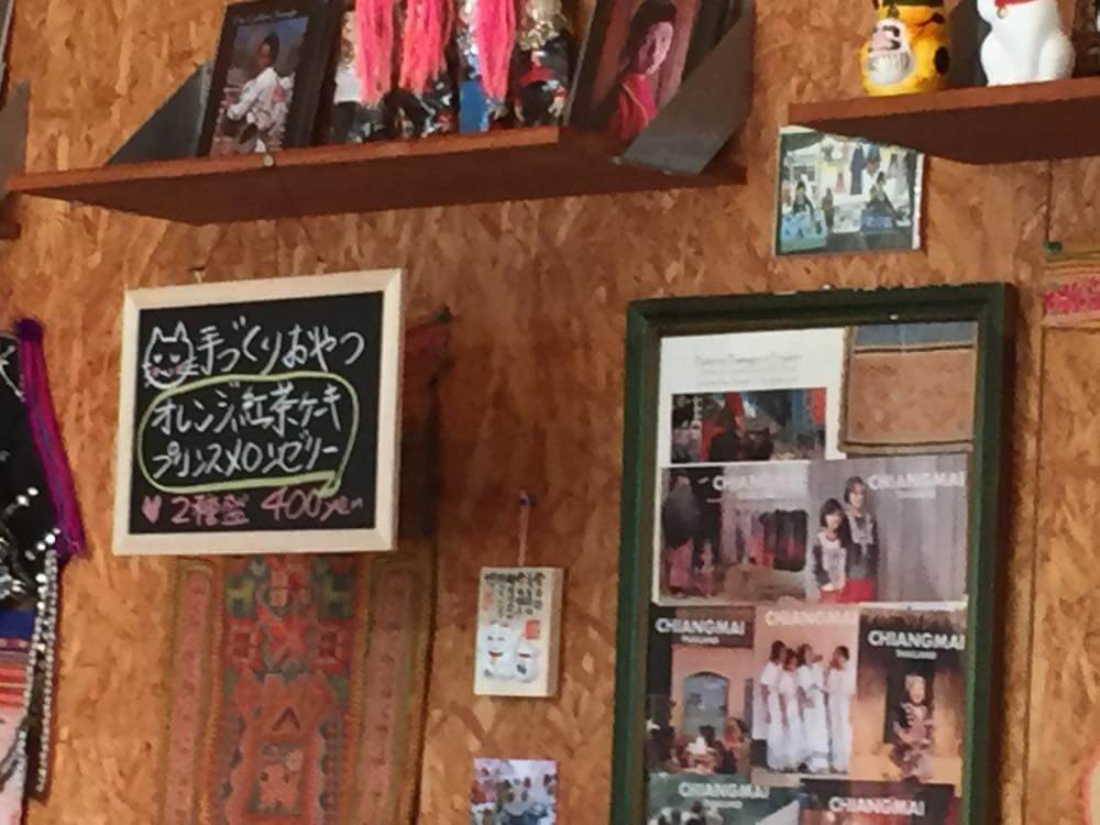 狛江、アジアンキャッツカフェ