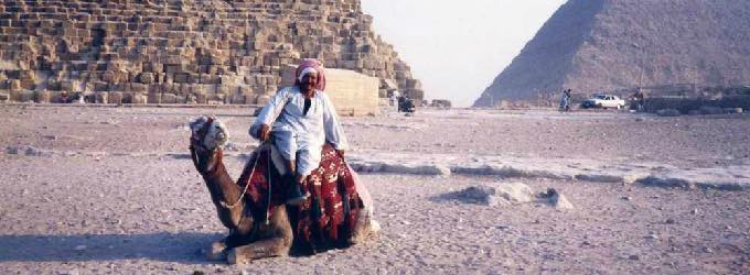 ギザのピラミッド（エジプト）