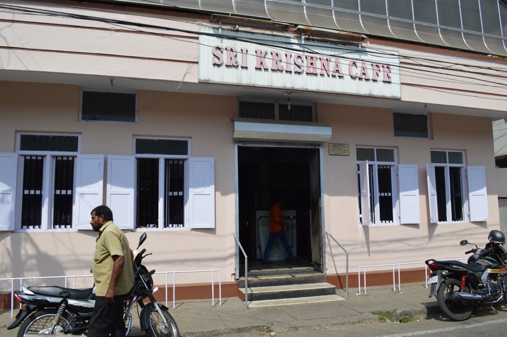 Sri Krishna Cafe(ランチ)　マッタンチェリー(南インド・ケララ州3)