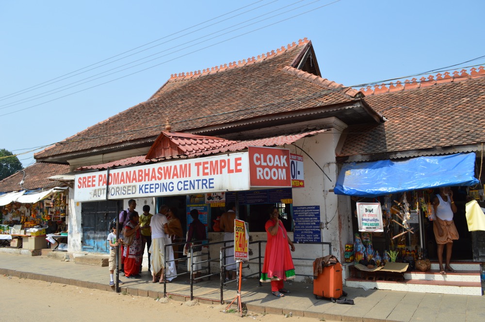 バドマナーバスワーミ寺院 トリヴァンドラム(南インド・ケララ州12)