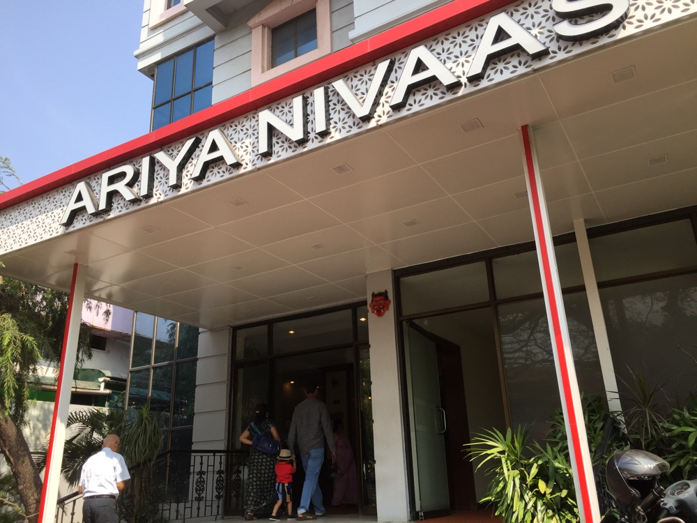 Ariya Nivas Hotel(ランチ)トリヴァンドラム(南インド・ケララ州12)