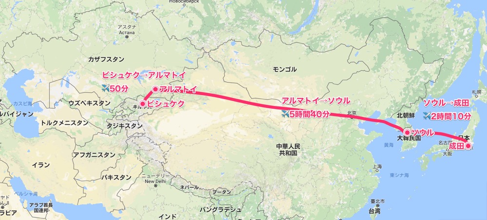 ビシュケク→成田MAP 【キルギス旅⑧】