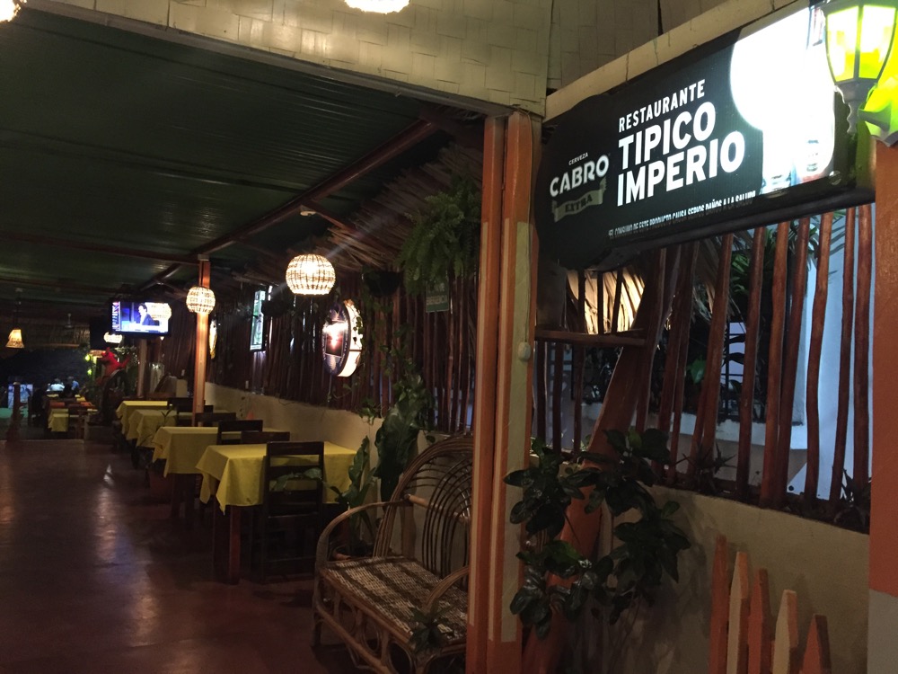 Restaurante Tipico Imperio【グアテマラ⑧：フローレス】