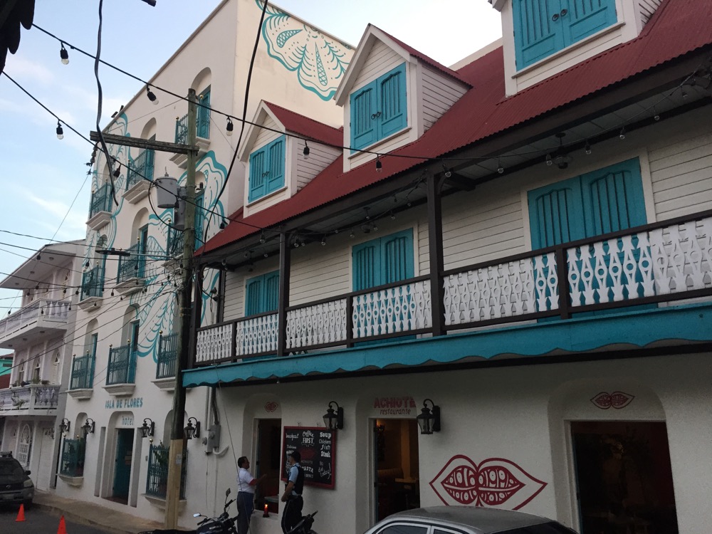 HOTELレポ】グアテマラ・フローレスのホテル「Hotel Isla de Flores」＠レストランがオススメ！可愛くて爽やかなホテル