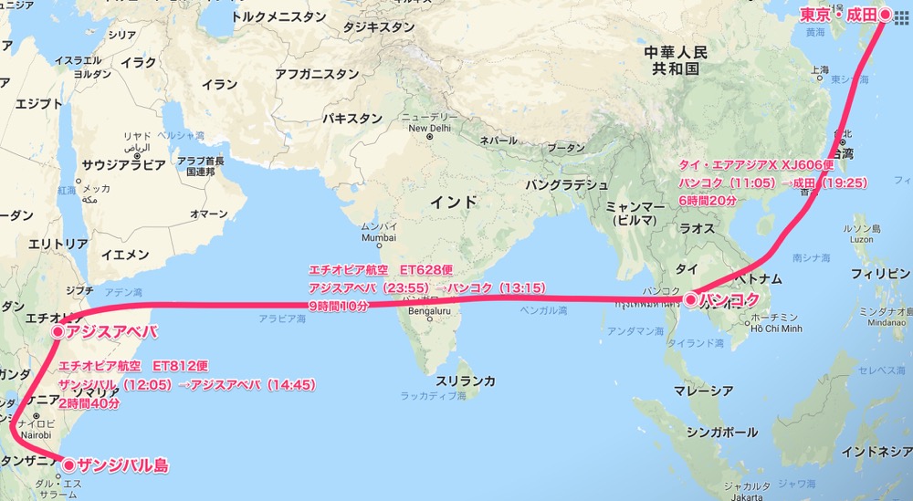 th_ザンジバル→成田MAP【ザンジバル⑧】