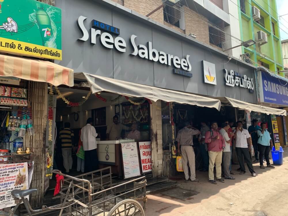 Sree Sabarees【南インド（タミル）⑩】
