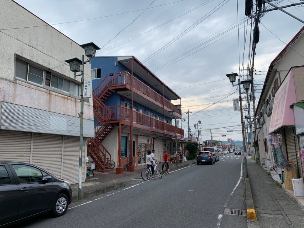 愛川町