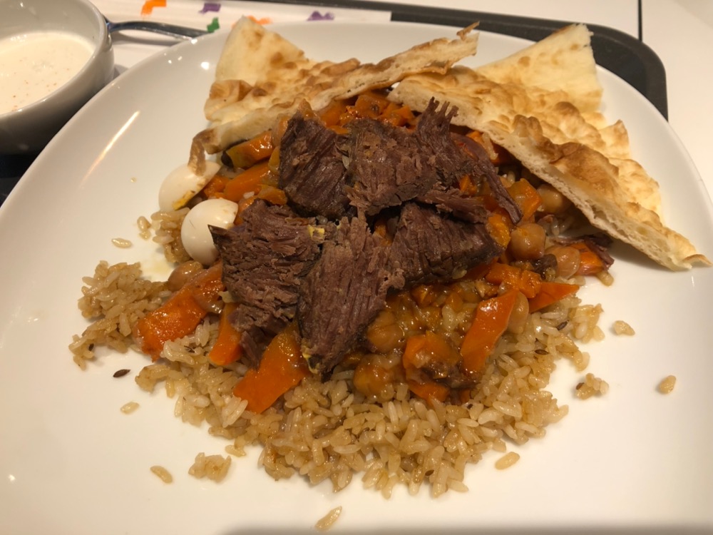 高田馬場、サマルカンドテラス