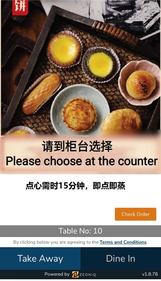 Bunn Choon Restaurant 品泉茶室：クアラルンプール2日目