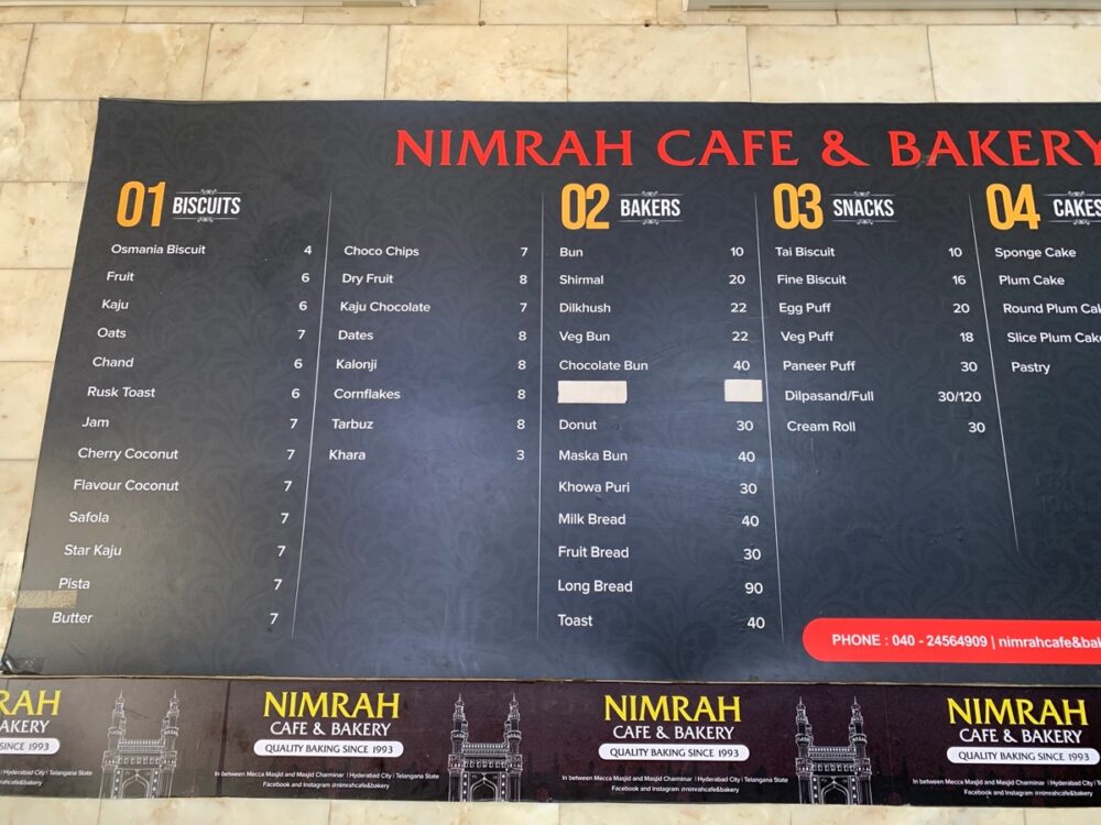 Nimrah Cafe And Bakery（ニムラ・カフェアンドベーカリー）：ハイデラバード1日目（午前）