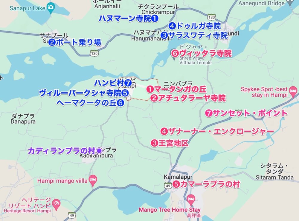 ハンピ遺跡広域MAP