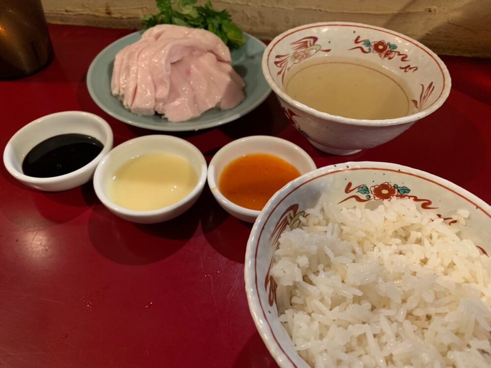 渋谷、獅天鶏飯