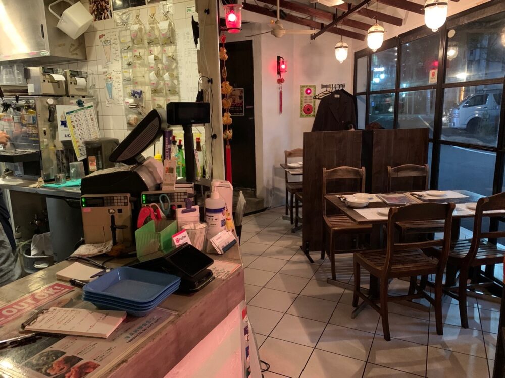 恵比寿、海南鶏飯食堂2 恵比寿店