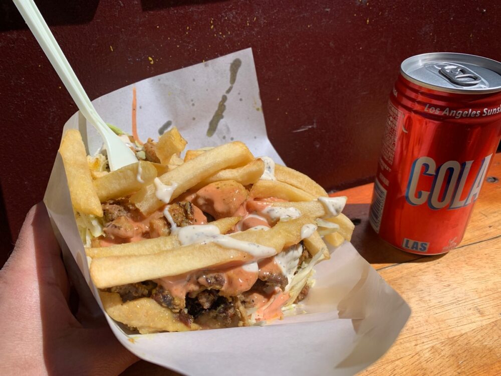 大久保、エフェリフ ケバブ