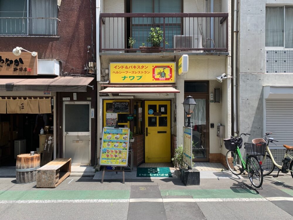 ナワブ 湯島店