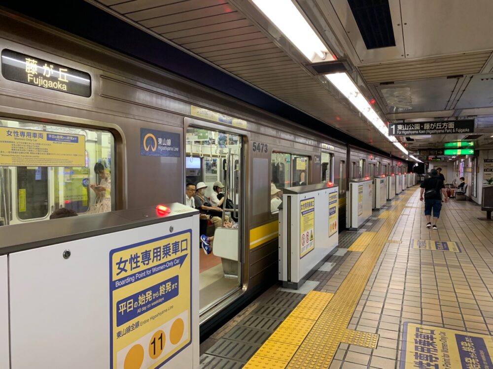 京都・大阪・名古屋