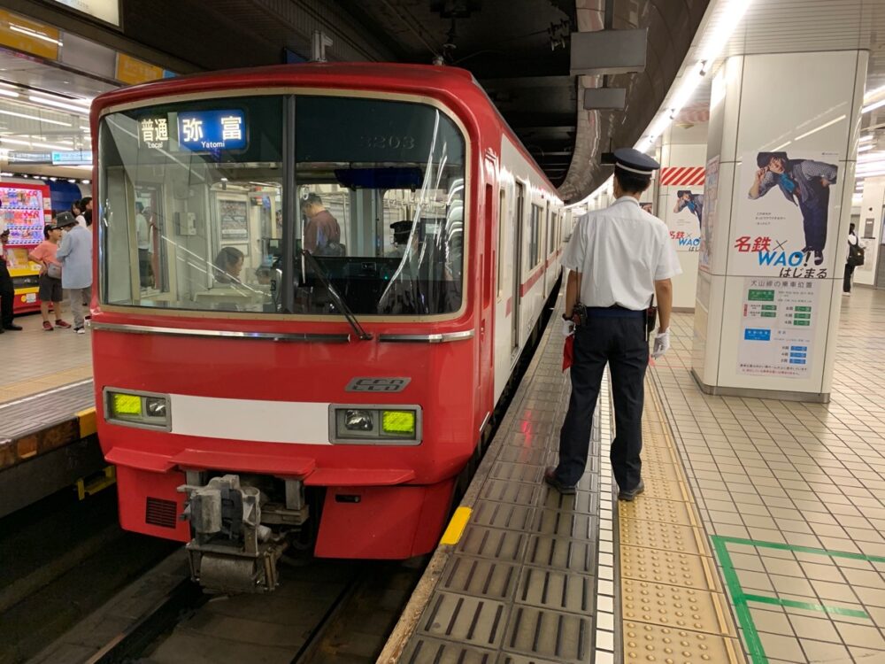 京都・大阪・名古屋