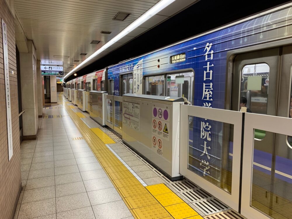 京都・大阪・名古屋