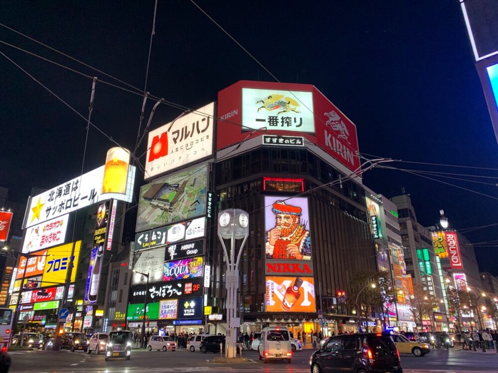 札幌・すすきの（北海道）