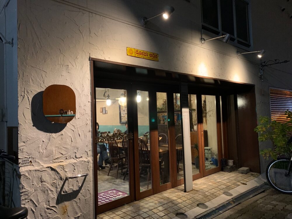 札幌、ビリヤニ専門店・クミン