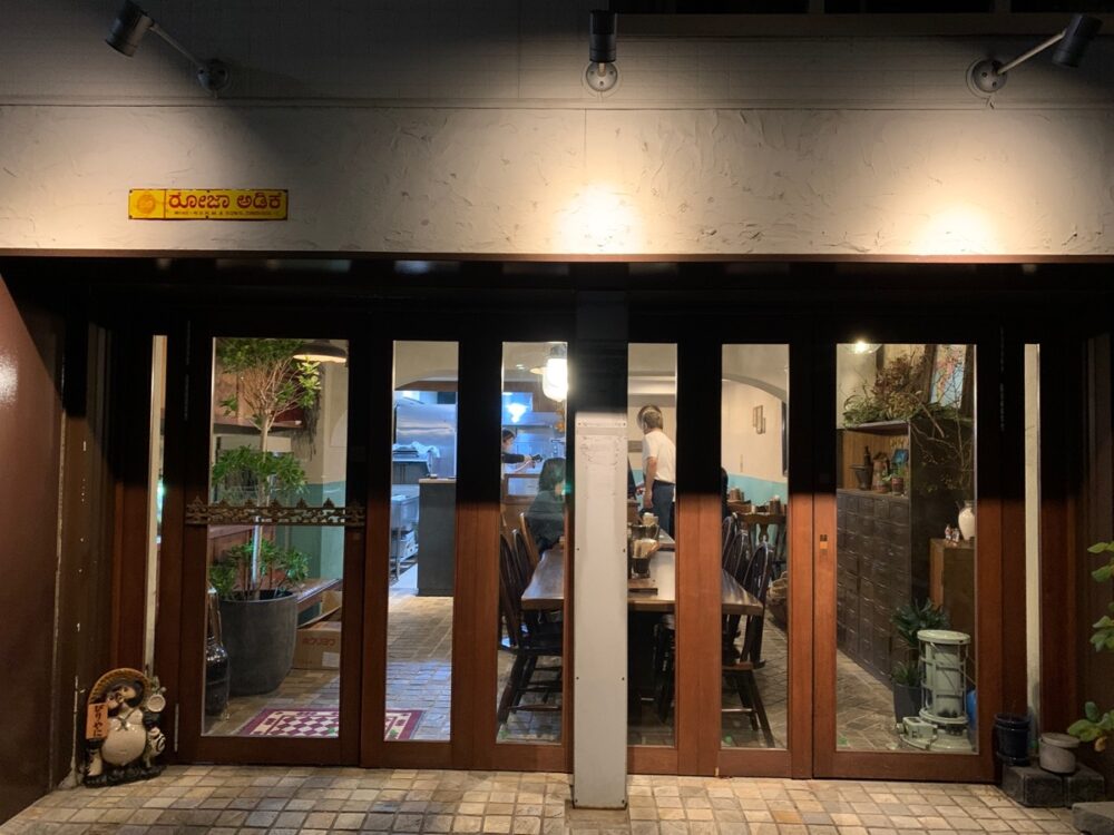 札幌、ビリヤニ専門店・クミン