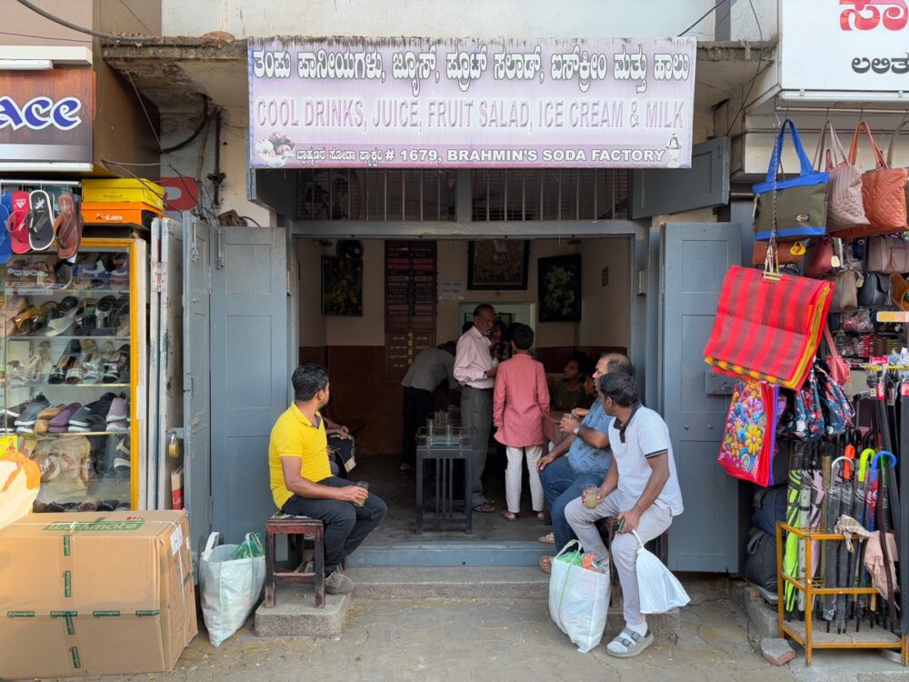 Brahmins Soda Factory（マイソール）