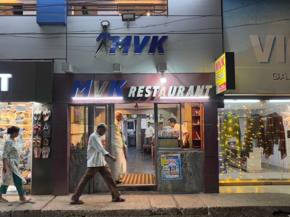 MVK Restaurant（カンヌール）