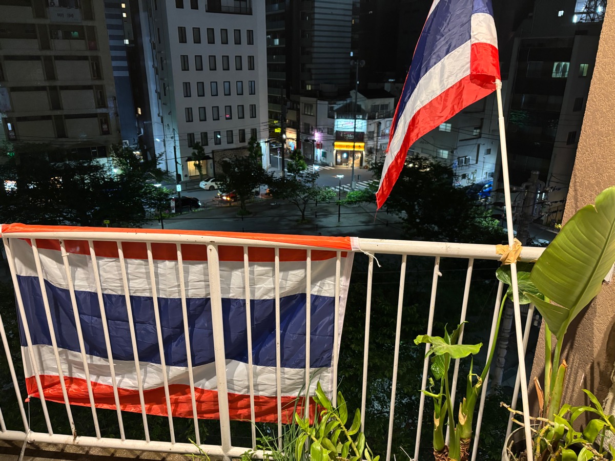 イサーン サコンナコン（錦糸町）