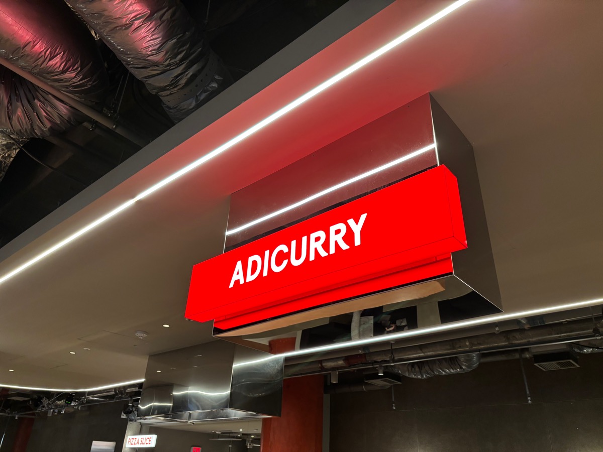 ADICURRY（二子玉川）