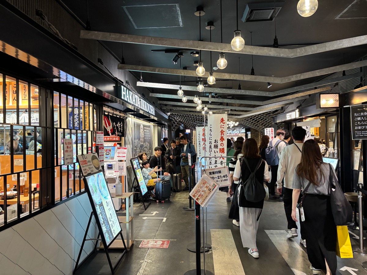 ラーメン滑走路（福岡空港）（九州）