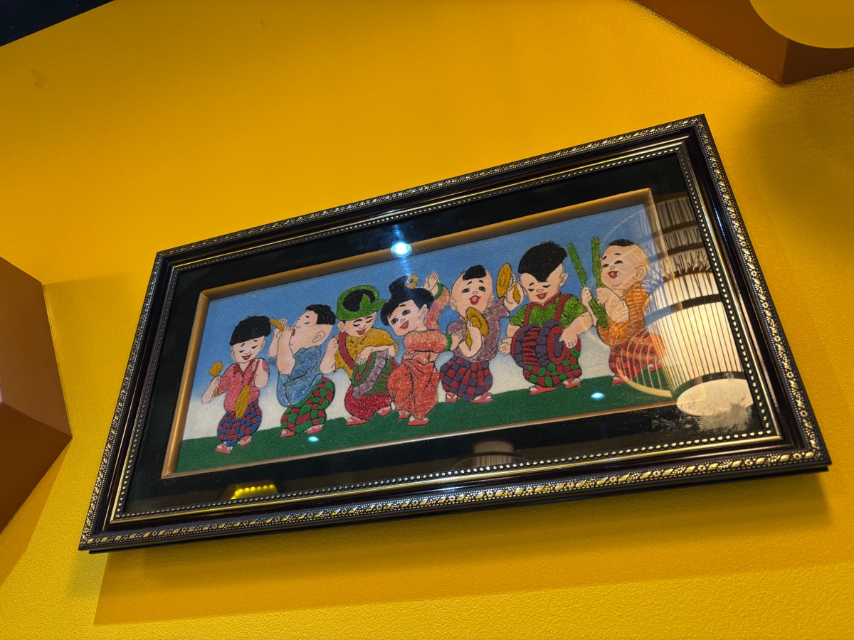 モンニャ(駒込)