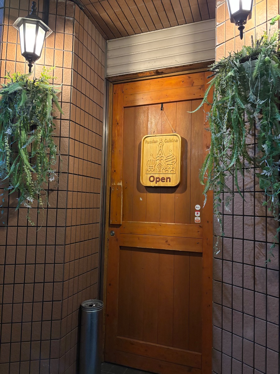 スカズカ(錦糸町)