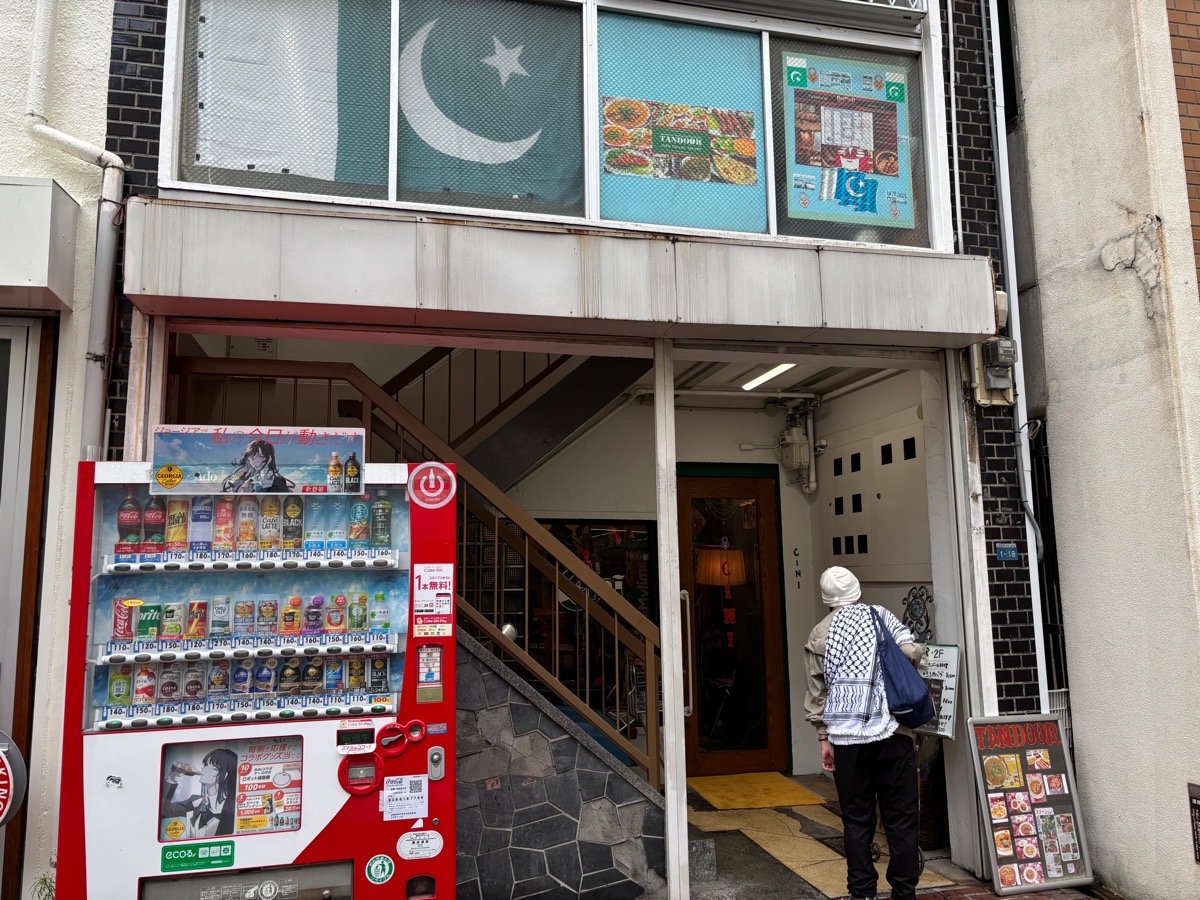 チーニーカリー（神戸・元町）