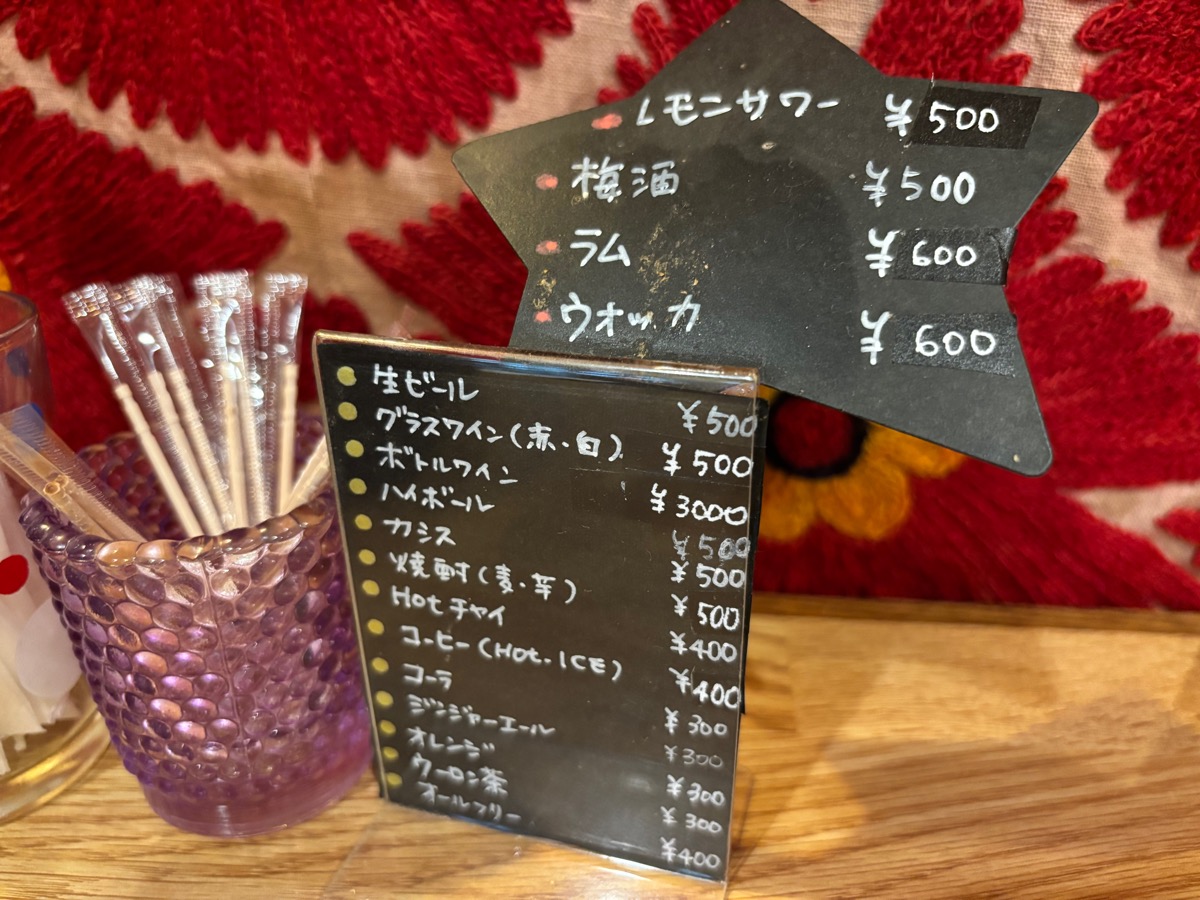 チーニーカリー（神戸・元町）