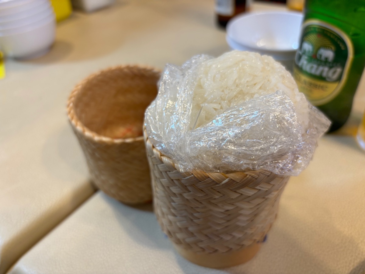 イーサン食堂（南林間）