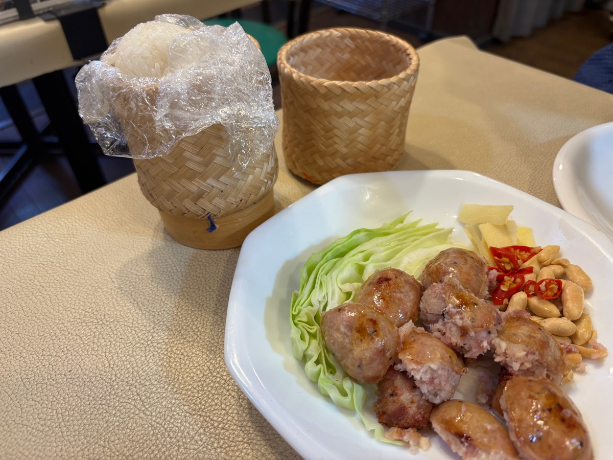 イーサン食堂（南林間）