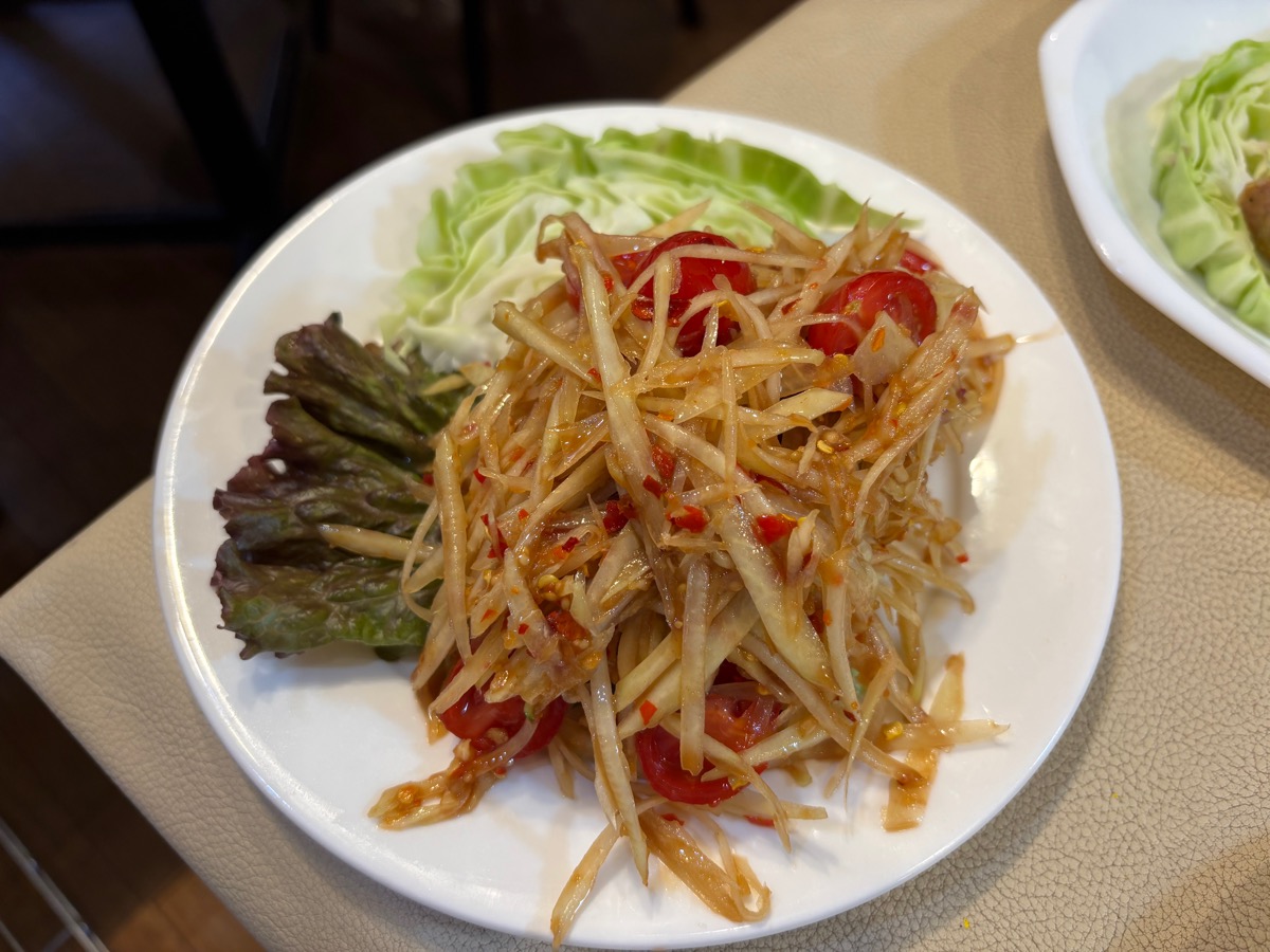 イーサン食堂（南林間）