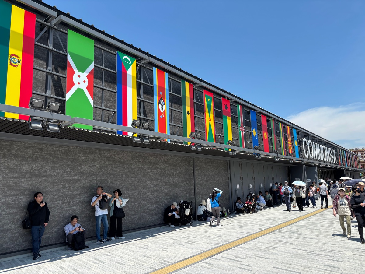 大阪・関西万博