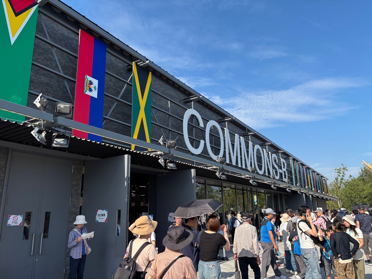 大阪・関西万博