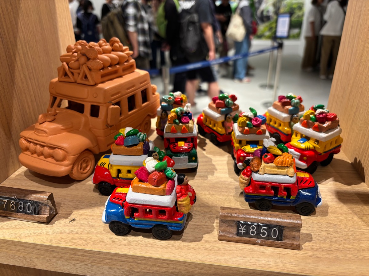 大阪・関西万博